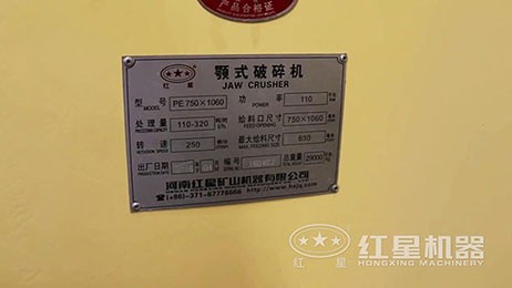 PE-7501060ʽƵ