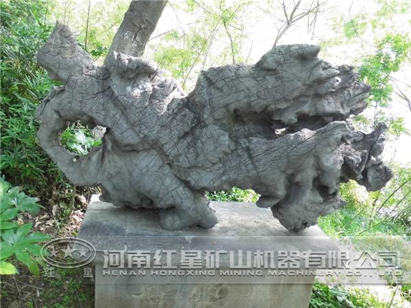 ϼʯ