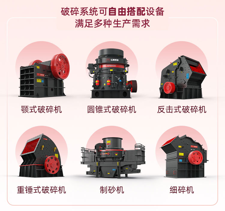 豸