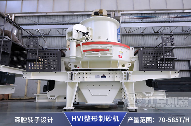HVIɳ豸