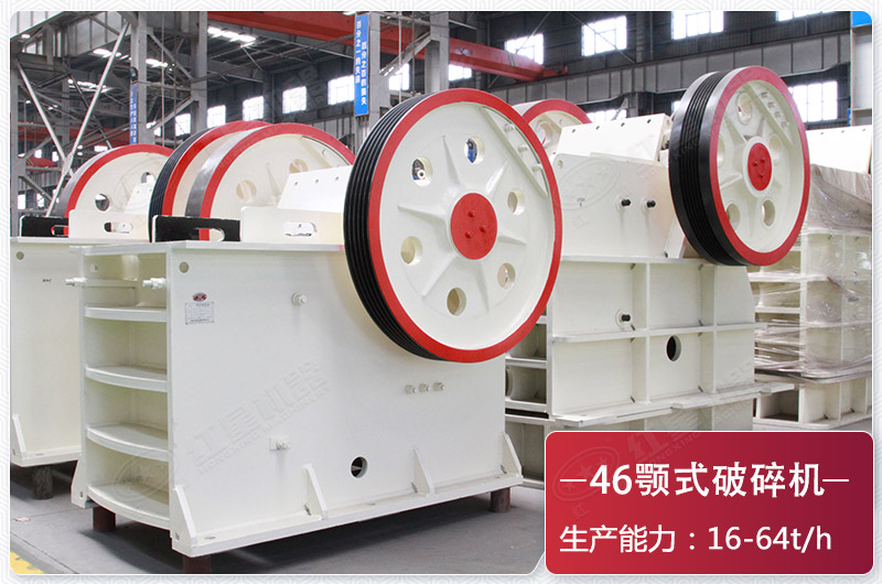 461Сʱ16-64֣6p30kw