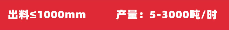 Ʋ