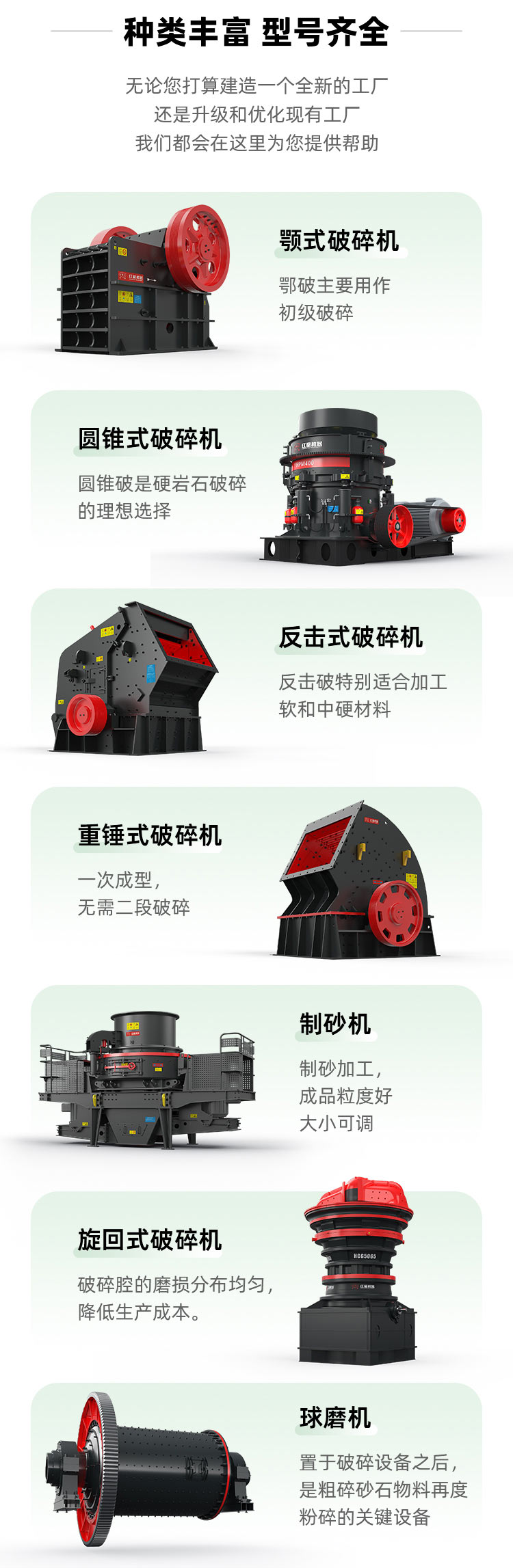ɰ豸÷