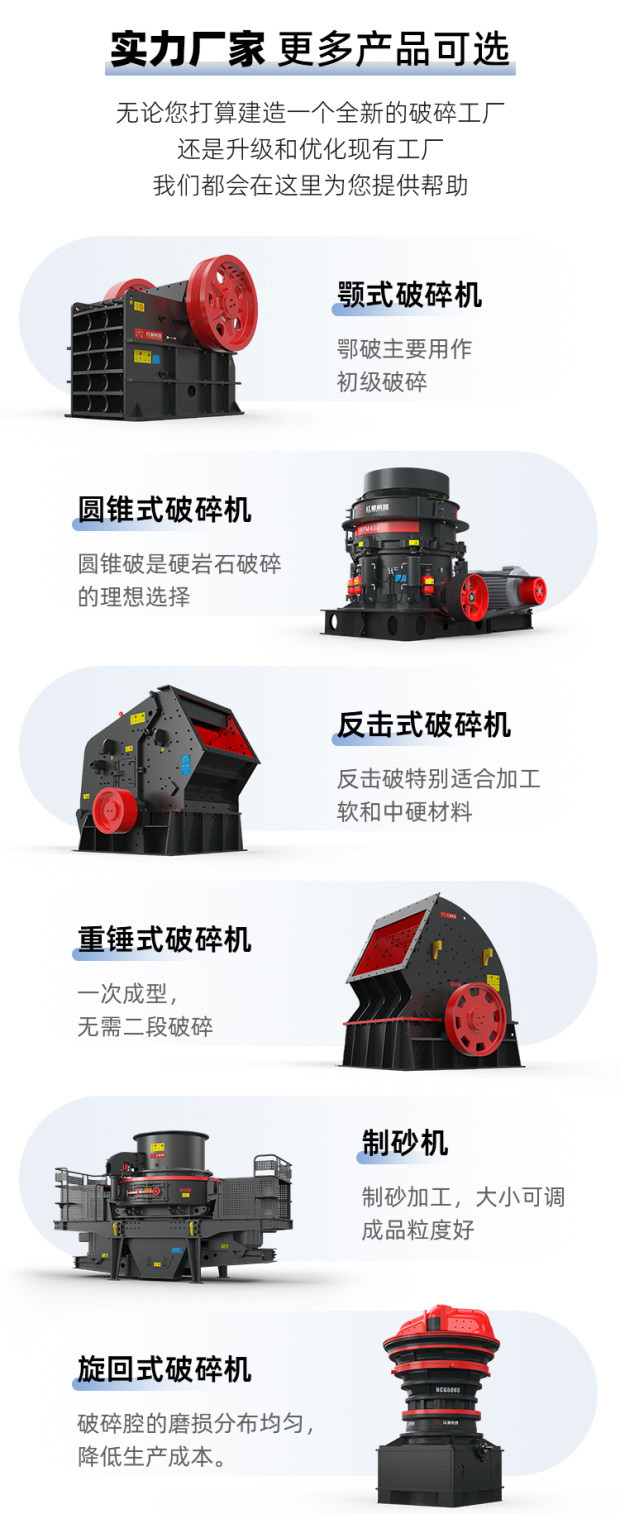 豸