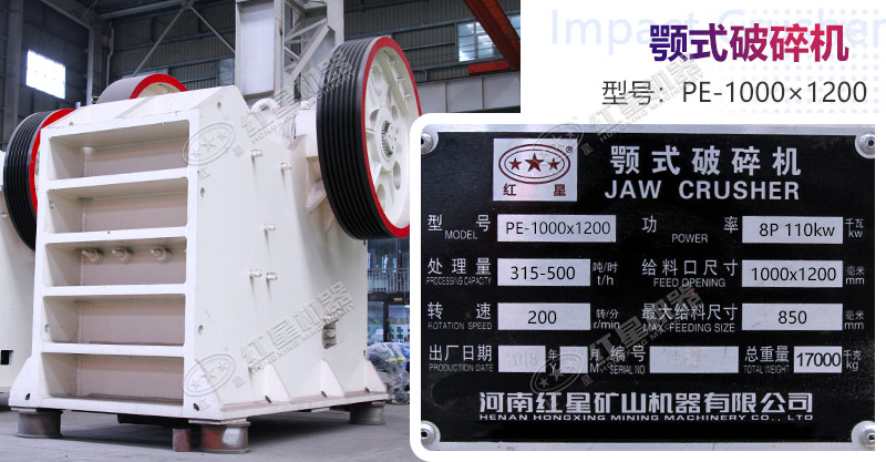 PE-10001200ʽ