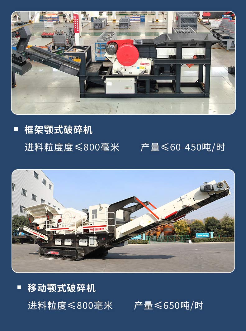 豸