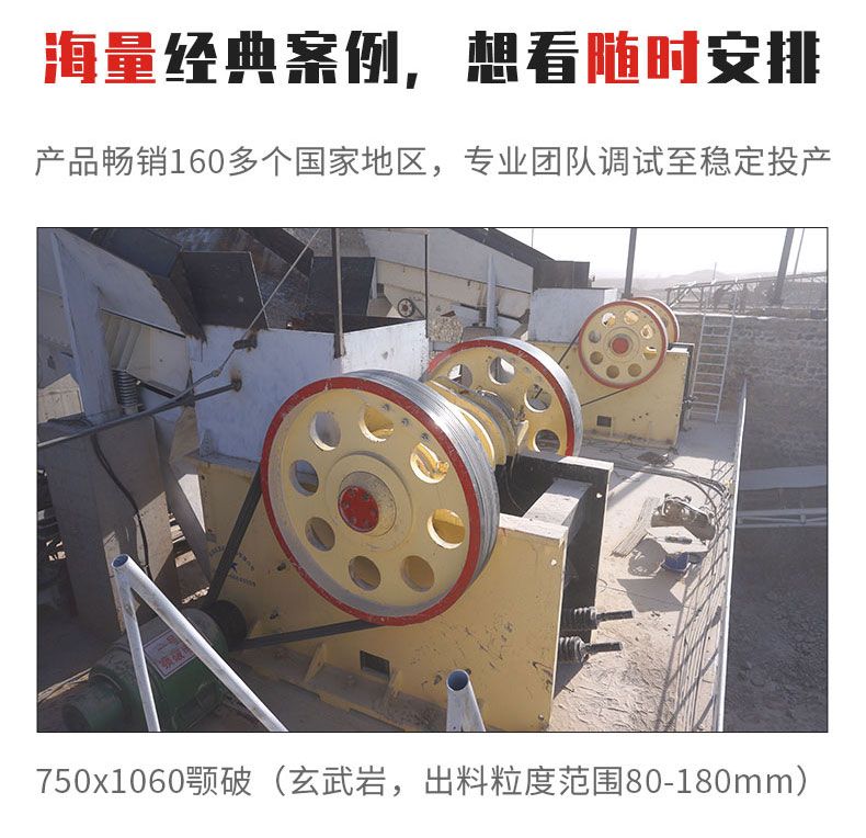 䰸